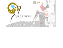 Tablet Screenshot of furshowbeijing.sagafurs.com